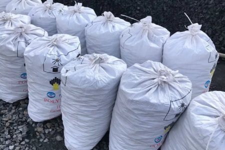 Đá Đóng Bao Giá Rẻ Nhà Bè